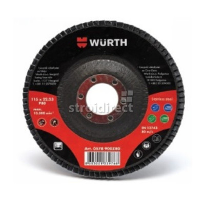 0578925120 Диск ламелен OPTIMUM Inox ф1251  Р120 Wurth.png