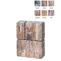 11185 Настилка ТРОЯ 6.51319.5х13х6 см - цвят Савана.png