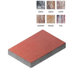 11187 Плочка тротоарна гладка 60408 см. - цвят Савана колормикс.png