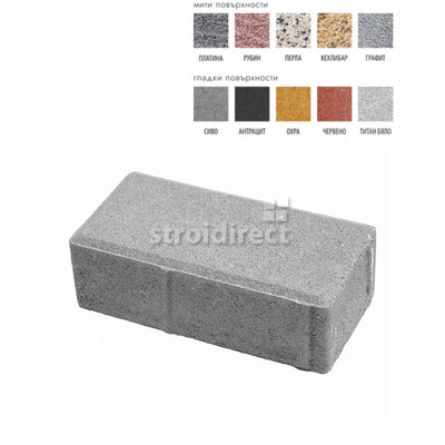 11192 Паве бетонно Холанд 20106 см - цвят Графит мита повърхност.png