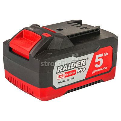 131172 R20 Батерия 20V 5Ah за серията RDP-R20 System.jpg