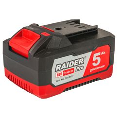 131172 R20 Батерия 20V 5Ah за серията RDP-R20 System.jpg