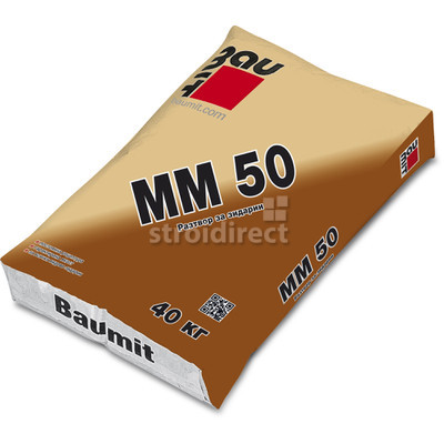 1943_Разтвор за тухлени зидарии Baumit MM 50 - 40 кг..jpg