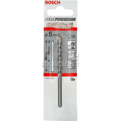 2608597658 Свредло за бетон BOSCH ф5 50.jpg