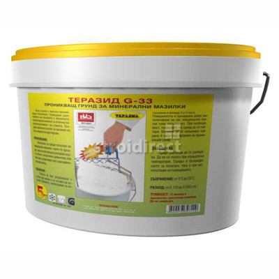 49 Грунд универсален за мазилки ТЕРАЗИД G-33 5 кг.jpg