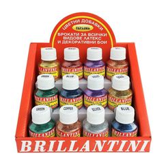 5502 Добавка за боя Brillantini Blue 30 гр.png