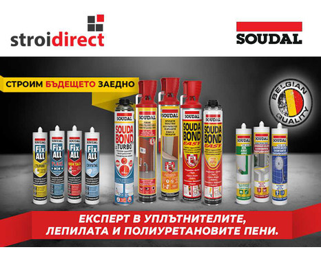 7.Soudal banner.jpg.jpg