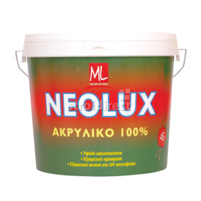 7220 Интериорна боя винилова VAMAK Neolux 0.75 л. антибактериална бяла латекс.png