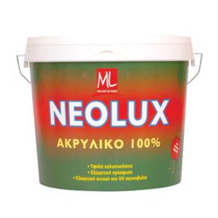 7220 Интериорна боя винилова VAMAK Neolux 0.75 л. антибактериална бяла латекс.png