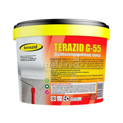 7928 Грунд дълбокопроникващ ТЕРАЗИД G-55 4 л.jpg