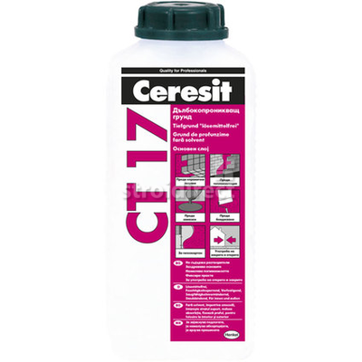 802 Ceresit CT 17 2л.jpg