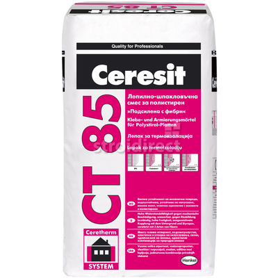 814_Строително лепило и шпакловка Ceresit CT 85 за EPS 25 кг..png