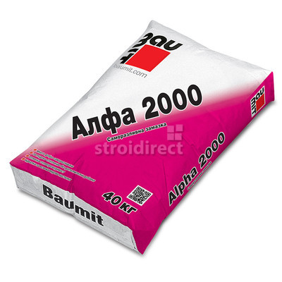 Baumit Alpha 2000.png