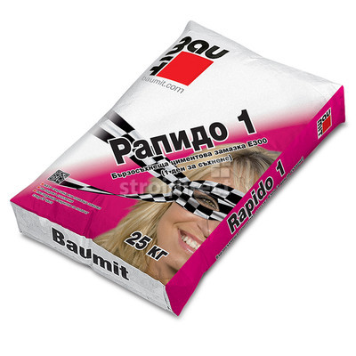 Baumit Rapido 1.png