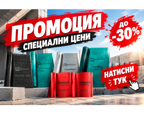 дабедабеда.png