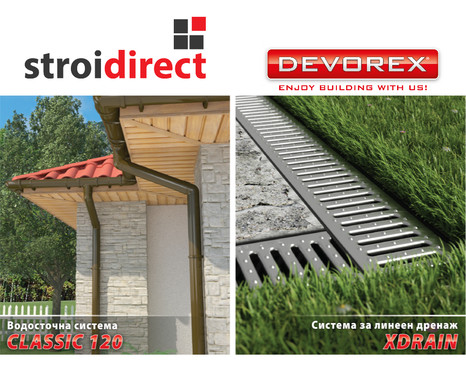 Devorex
