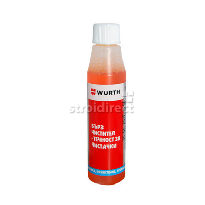 T22042100206 Течност за чистачки Wurth концентрат 0.032 л..png